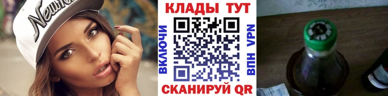 Купить наркотики цена Дыгулыбгей КОКАИН Канабис МЕФ A PVP ГАШИШ