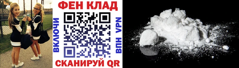 Amphetamine Premium Дыгулыбгей