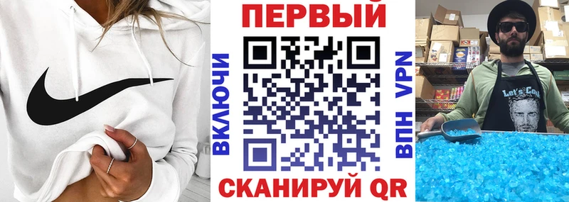 закладки  Дыгулыбгей  АМФ 98% 