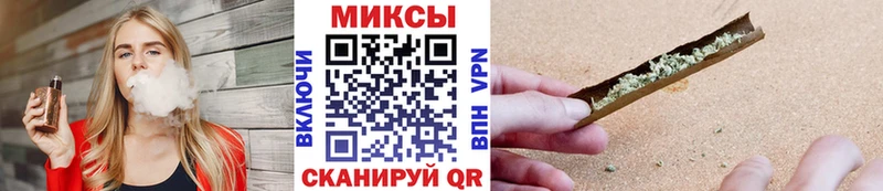 купить Дыгулыбгей БУТИРАТ бутик