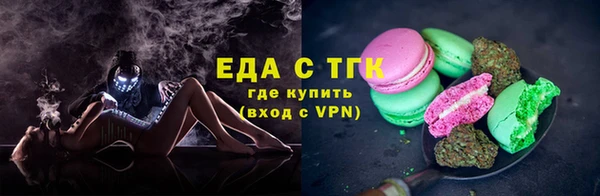 спиды Алзамай