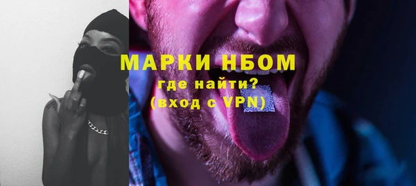 крисы Алексеевка