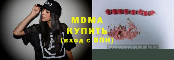 крисы Алексеевка