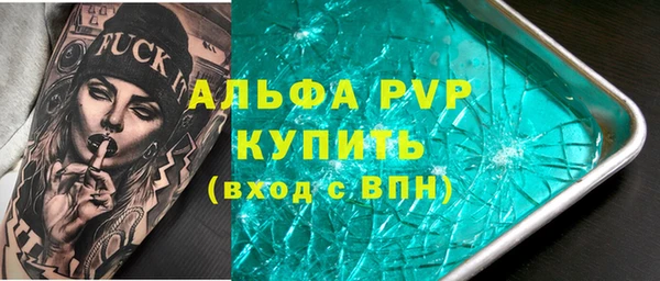 крисы Алексеевка