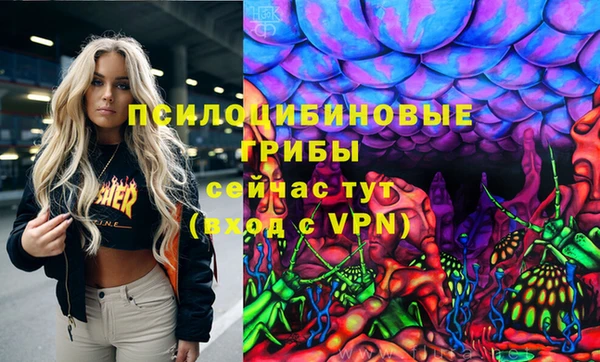 MDMA Premium VHQ Магас