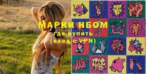 крисы Алексеевка