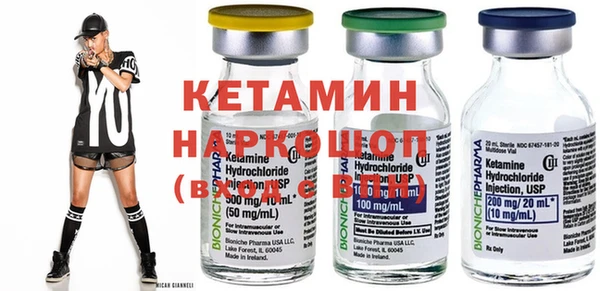 наркотики Алексин