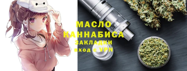 спиды Алзамай