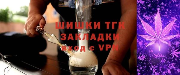крисы Алексеевка
