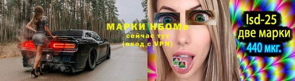 крисы Алексеевка