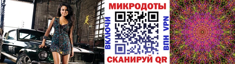 Галлюциногенные грибы GOLDEN TEACHER  Дыгулыбгей 