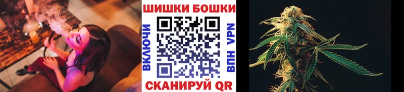 Бошки марихуана LSD WEED  Дыгулыбгей 